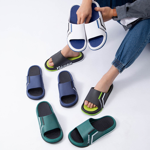 Men's thick-soled slippers for outdoor wear, summer beach couples, comfortable home slippers, women's home wear-resistant bathroom Korean version