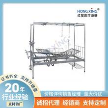 HX-A32不锈钢三摇分腿骨科牵引床手动三摇起背抬腿医院病房护理床