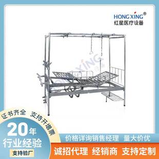 HX-A32���P����u���ȹǿƠ������ք����u��̧���tԺ�����o����