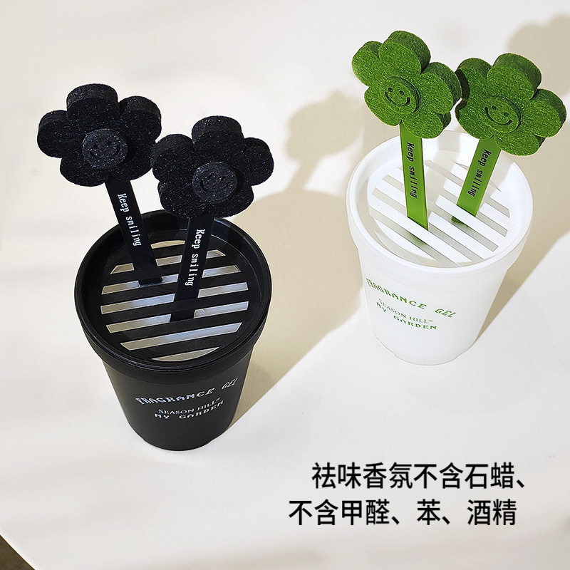 Xiaohua ソリッドフレグランスカー香水アロマセラピー芳香剤長期持続フレグランス臭気除去無火アロマセラピーエッセンシャルオイル|undefined