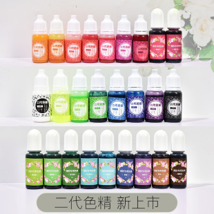 ����ɫ�� ��͸��ɫ������ɫ���ռ{�� ˮ�����z����ɫ���{ɫ��ƿ�b