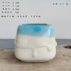 8N家庭生活日用品実用家庭大全家庭新家日常小百貨店義烏趙之呉