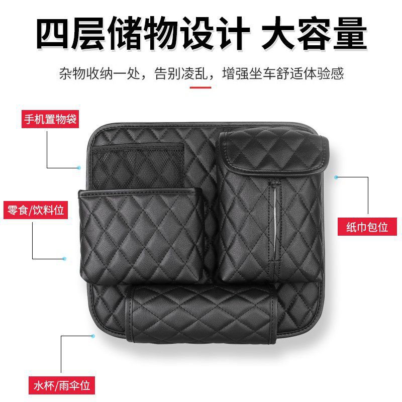 Asiento trasero del coche bolsa de almacenamiento colgando bolsa de almacenamiento silla de coche back-to-back Almacenamiento Rack suministros de decoración del coche