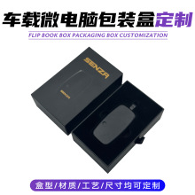 �P��܇�d΢��X���b�ж����~�漈����w�YƷ��܇�dETC���b���ЏS