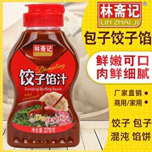���Sӛ����W�{ζ֭���ϰ�����Q����{����˼����{ζƷ�{�W��