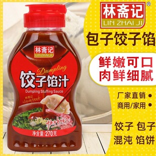 ���Sӛ����W�{ζ֭���ϰ�����Q����{����˼����{ζƷ�{�W��