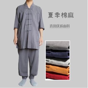 Summer Monk Clothes, Thin Short-Sleeved Short-Sleeved Monk Clothes, Mid-Sleeved Small Jackets, Summer Monks' Leg-Free Suits, Monk Clothes