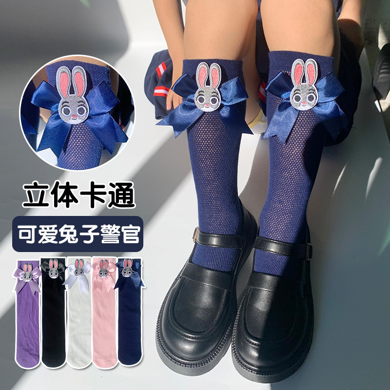 Girls' Judy Rabbit Police Officer Socks Summer Mesh Bow Mid-Calf Socks Cute Baby New Style Cartoon Socks