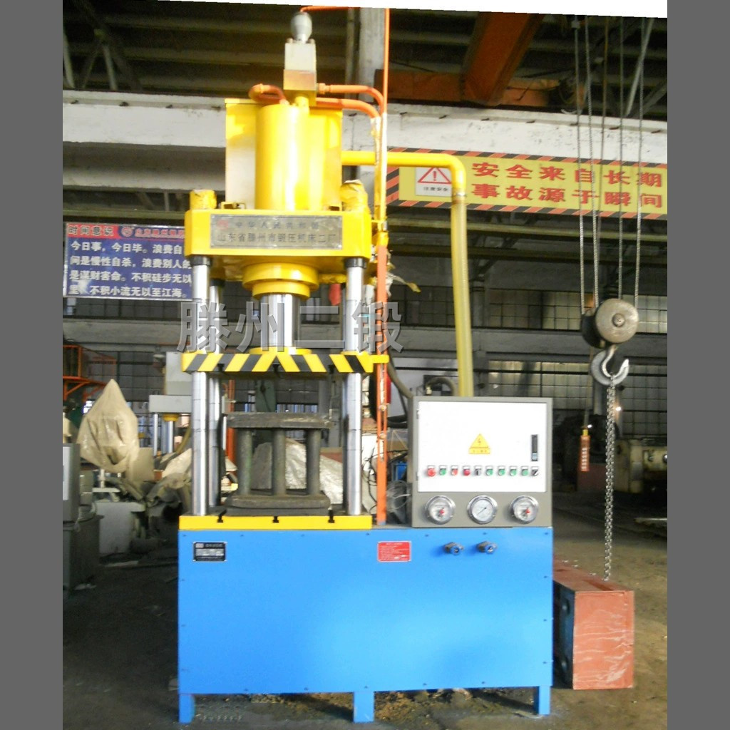 100T小型数控液压拉伸机 四柱三梁金属成型油压机床 非标生产