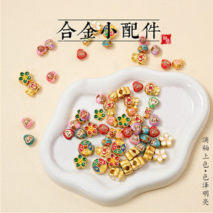 �ŷ�����������L�����һ��\��ɏ��С�Ռ����K����Ͻ��Ʒ���l