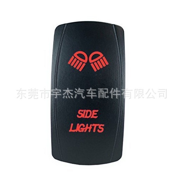 5Pin CE认证新款12-24V 翘板开关车船改装车吉普车通用带双LED灯