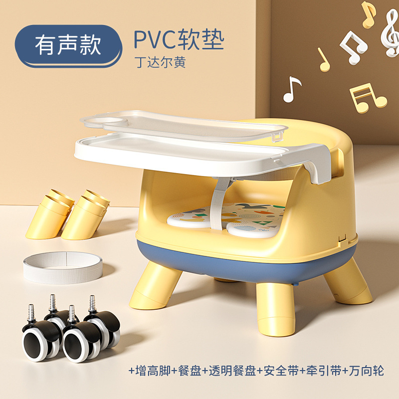 Silla de comedor para bebés, silla de mesa para niños, taburetes para bebés, silla de respaldo para comer, silla de llamada, silla pequeña, asiento seguro