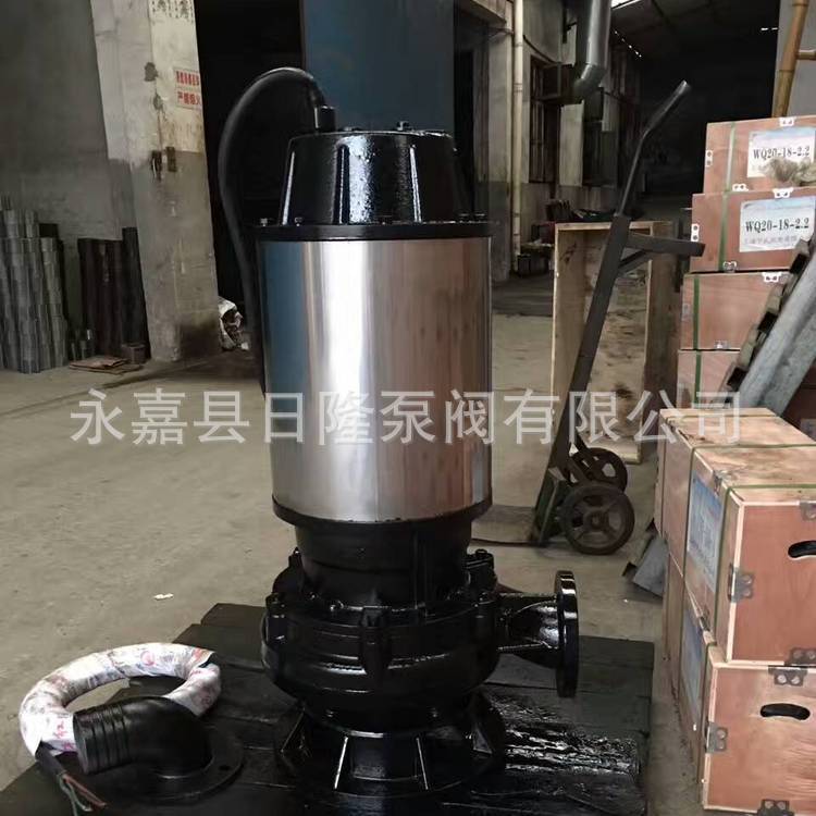 自动搅匀排污泵    污水搅匀泵  不锈钢搅匀泵