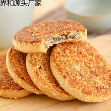 �ؑc�خa����֥�����ʽ�ֹ����y���c�c�ĈԹ������e��ʳС�����l