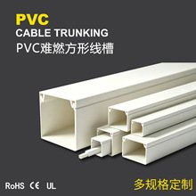 ���Sֱ�NȫҎ��PVC���۹��̼����b늹���������ȼ�h��PVC���ξ���
