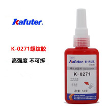 ��Ʒ������K-0271�ߏ��Ƚ����ݼy�ܷ��i���z�����z��ˮ�ݽz�z50��