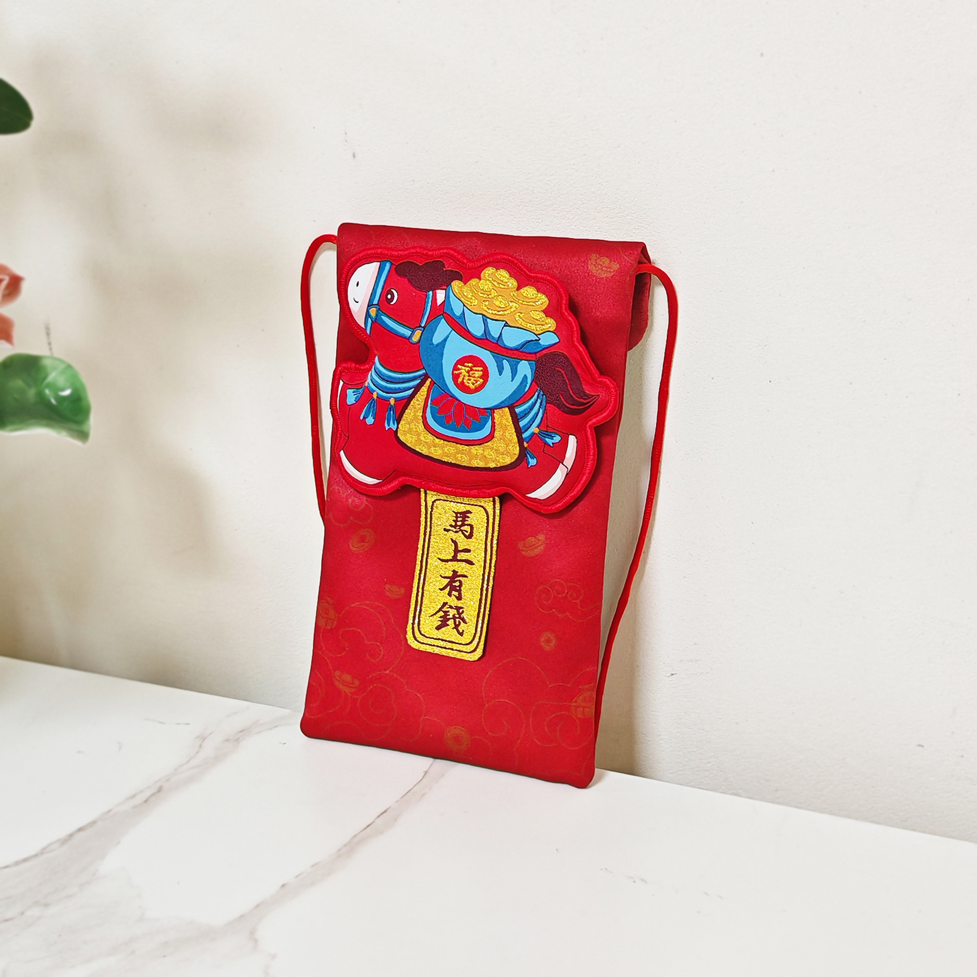 Year of the Horse Red Envelope