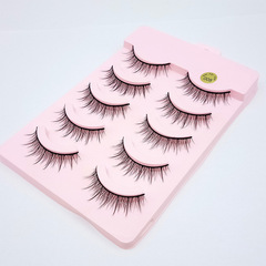 Best-selling False Eyelashes for Empresses and Fairies - Angelic Fish Tail A-Shaped Eyelashes with COS Stylish Curly 5-Packs