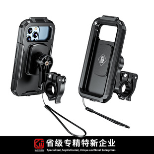 �P��������܇�֙C��ˮ��֧�ܶ���Ħ��܇�T�з�ˮ�|��������֧��