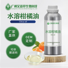 �S�ҬF؛ˮ�ܸ����� ������������ ��޹�ӝ���ֲ����ȡ�ջ�ԭ��