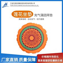 �Ӻ����|�k���Ҿ������Ӊ|����шFܛ�|�ӌW��ƨ�|�������|��|