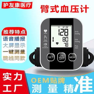 S10���Z�Ը߾��Ȝy��Ѫ��Ӌ�Z��������ô����Ԅәz�y�y���x