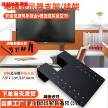 oX@ʾLh֧м̶ܹ۹λ2432k