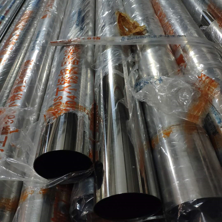 304不锈钢焊管、方管 316L不锈钢装饰管 可定尺 非标定 规格齐全