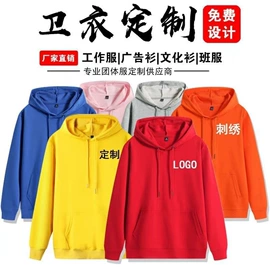 男式T恤;男式休闲裤;男式卫衣