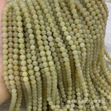 和田玉新疆糖料项链108佛珠多圈手串DIY配件圆珠散珠玉石饰品批发