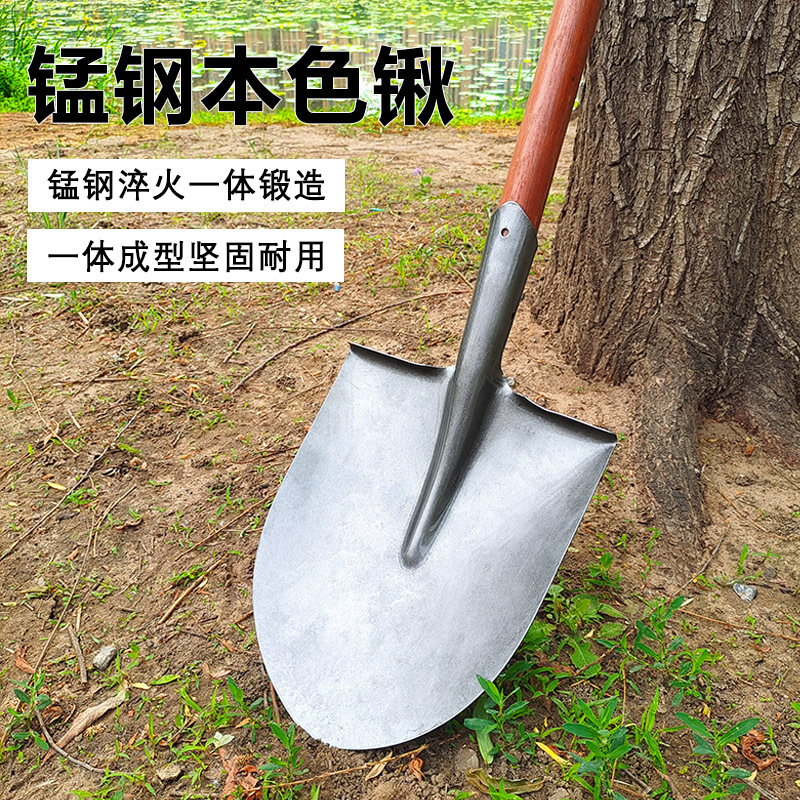 マンガン鋼のシャベル、家庭用掘削・野菜栽培用農具、シャベル、尖った先端の防洪・抗洪救助用シャベル、スチールシャベル|undefined