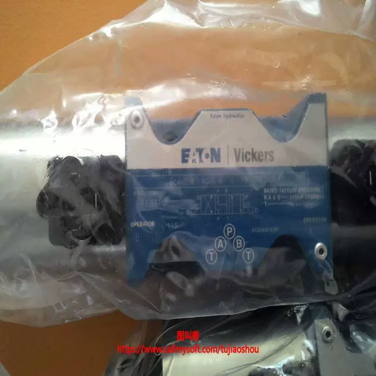 DG5V-8-H-6C-T-M-U-H-10 Электромагнитный распределительный клапан Vickers