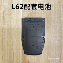 ֱ���gL62�o�˙C�b���������늳��Լ��oˢ늙Cͨ���ݽzŮ�����b