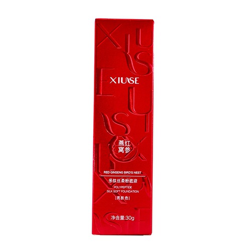 Xiuse Red Ginseng Bird's Nest Polypeptide Silk Soft Foundation Delicate Domestic Isolating Concealer Oil Control BB Cream Skin Care Wholesale
