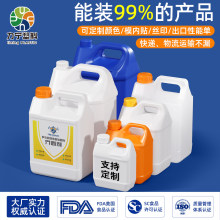 ����Ͱ��Ͱ�͉�С��ͰʳƷ��������Ͱ2.5L/10kg5�������ܷ�ȡ��Ͱ