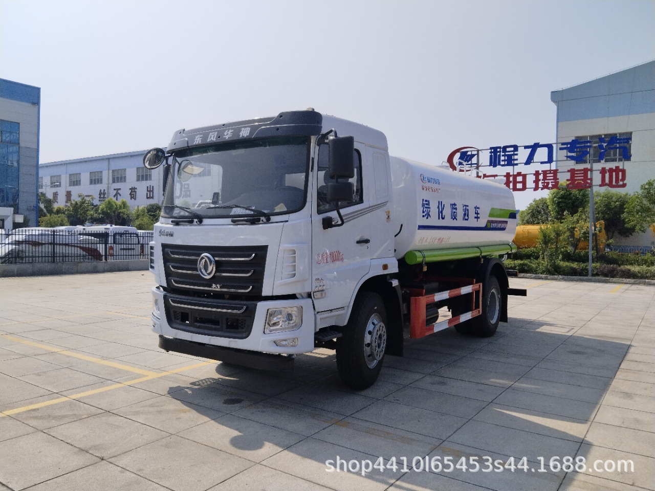 Construction Site Engineering Dust Suppression Sprinkler Truck, Landscaping Irrigation Sprinkler Truck, National Vi Dongfeng 12 Cubic Meter Sprinkler Truck
