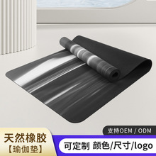 ��Ȼ���z�٤�|�Բ�PU�p�����Ů�н���S�ҿɶ���logo���I�����|