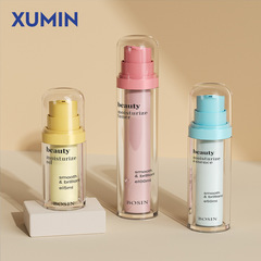 旭敏現物15ml-50ml二重内胆真空瓶30mlローション瓶化粧品瓶分注瓶