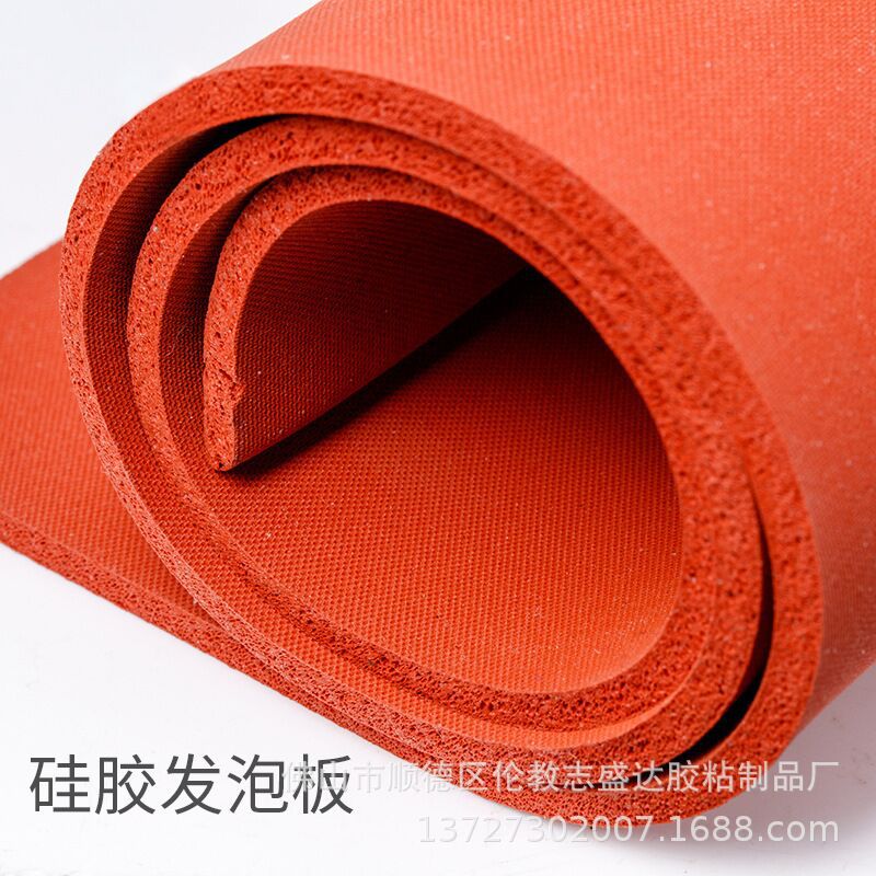 复合密封条配电箱冰柜防水密封条 三元乙丙复合胶条耐高压防撞条