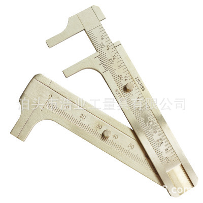 黄铜卡尺12厘米 10cm双刻线文玩迷你铜卡尺 铜卡尺8厘米单刻度