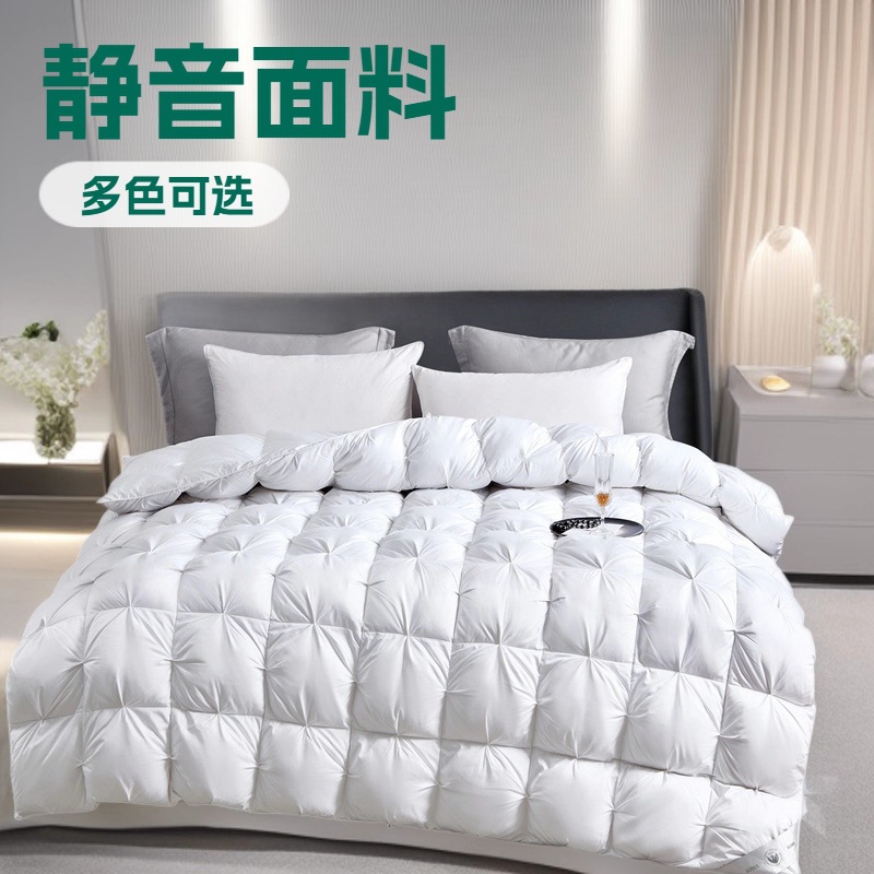 Quilt, Duvet, 95% White Goose down Silk Quilt, Winter Goose down Quilt, Thick Winter Quilt, Spring, Autumn, Winter Quilt, Thickened Hotel Quilt Core