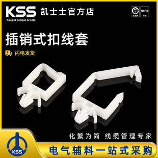 KSS �Pʿʿ���Nʽ늾��̶����w�C�^�Ϳ���������PC��늾������A