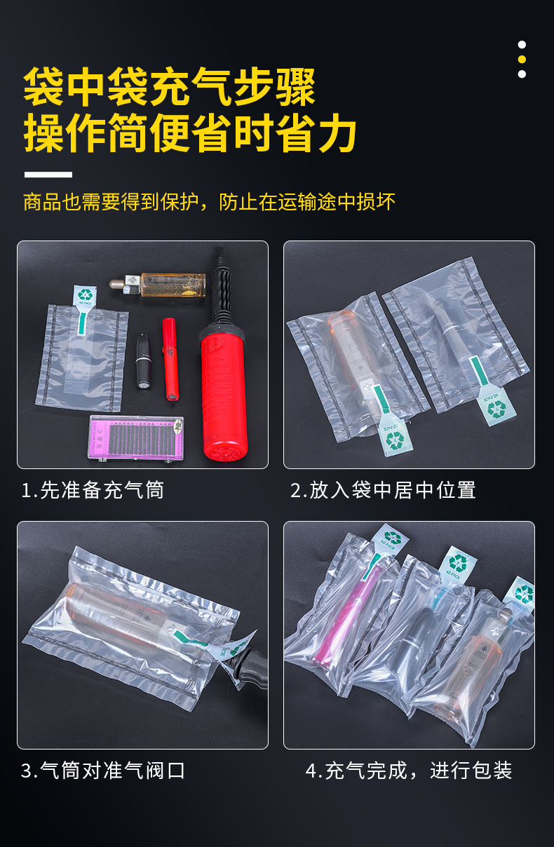 DZD详情C店新切片_07.jpg