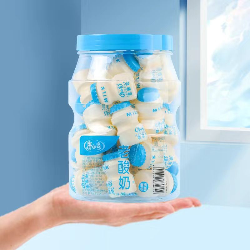 오리지널 요거트 + 딸기맛 - (핫셀링 30병) + 무료 저장병