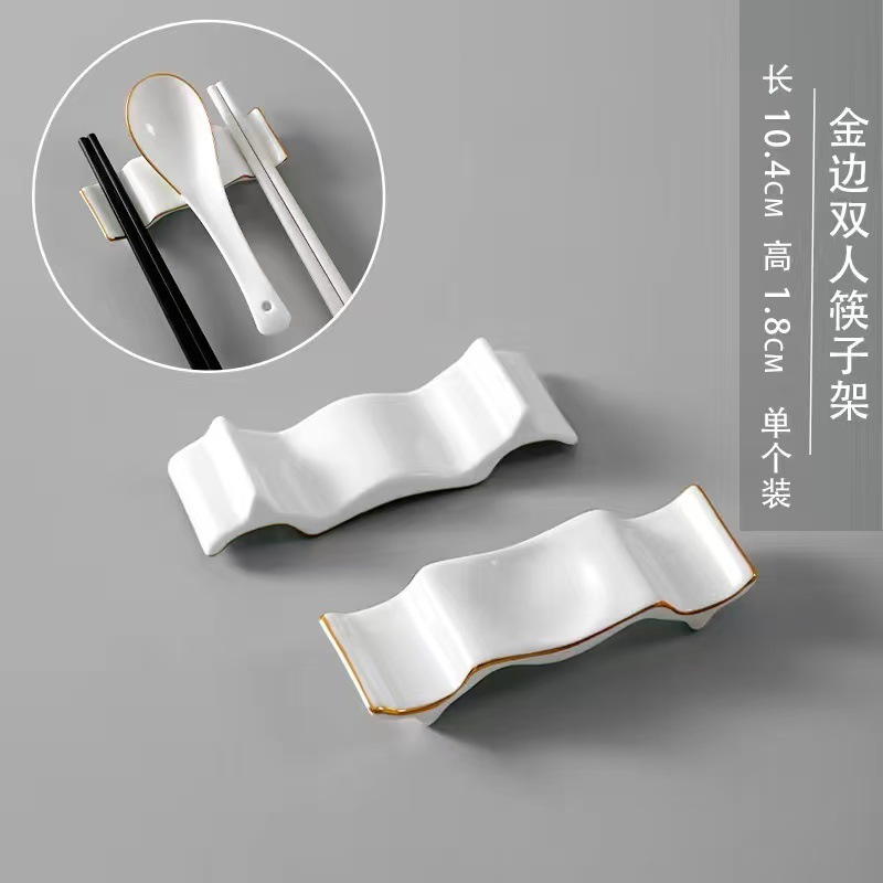 純白陶磁箸置きホテルレストランホテル両用三用多目的箸枕箸立て箸座箸立て|undefined