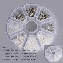 diy���� �����𽺹轺����������������Ӷ��۶�ñ������ͷ