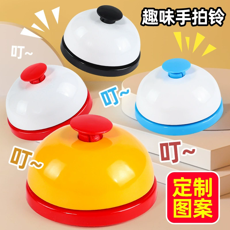 Звонок для ответа, игрушка-колокольчик, игровой колокольчик для вызова ручного пресса, устройство для ответа на соревнования, колокольчик для вызова домашних животных, колокольчик для блюд