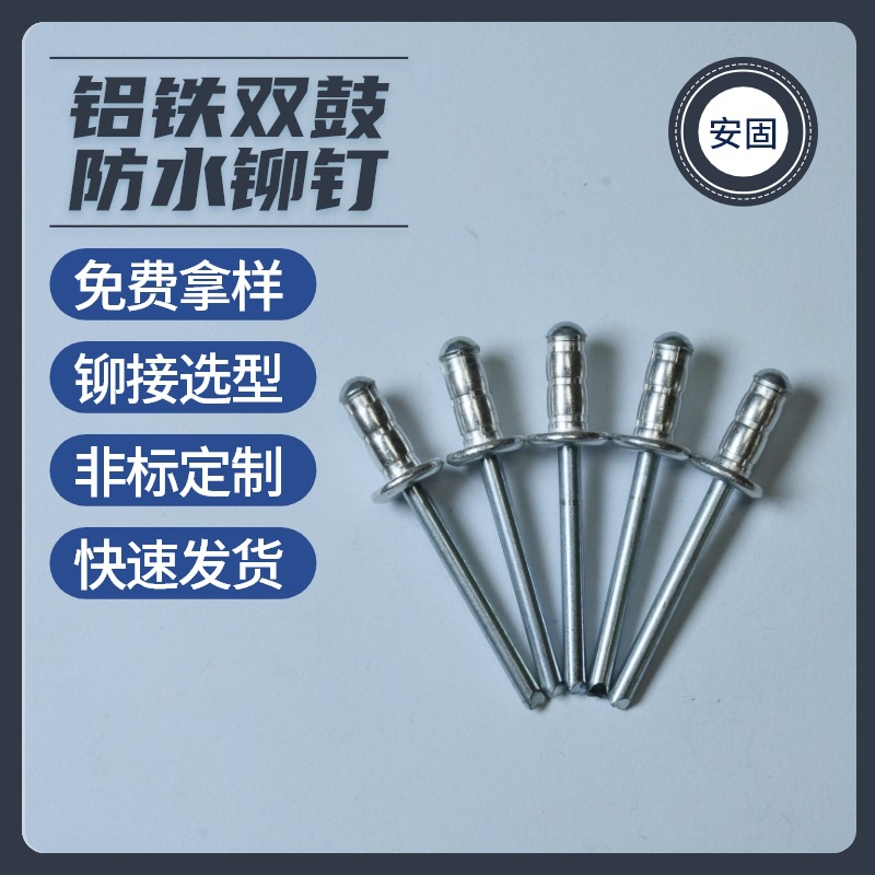 ����˫�ķ�ˮí�� �ֻ���ǿ�Ƚṹ�Ͷ���ͳ�оí�� ��í����í��