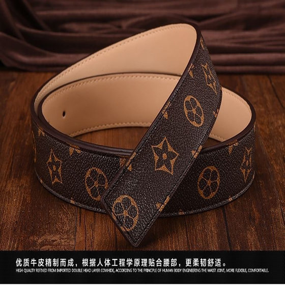 New Men's Belt SmootH Buckle Belt Letter H YoutH Plaid Pattern Trouser Belt Men's Korean Style Trendy Casual Easiest for MatcH
