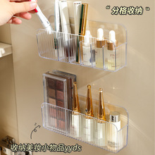 ԡ�ҙ��T��������R���ռ{���l���g���ױڒ컯�yƷ��Ĥ�ڼt�ü�